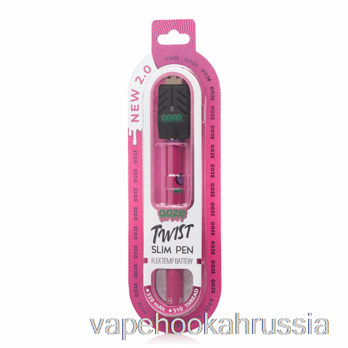 Vape Juice Ooze Slim Twist Pen 2.0 с гибкой температурной батареей атомный розовый